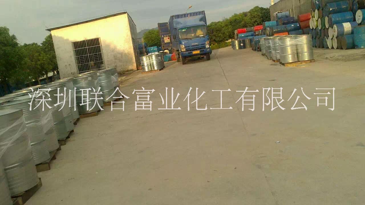 洗車水 深圳東莞洗車水