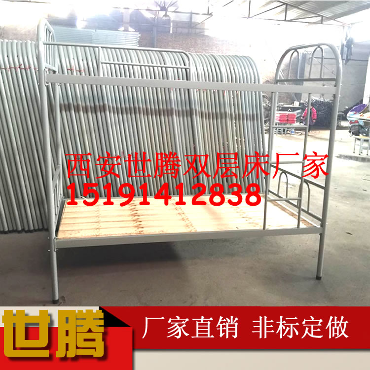 西安寶雞咸陽小學(xué)生兒童雙層床托管