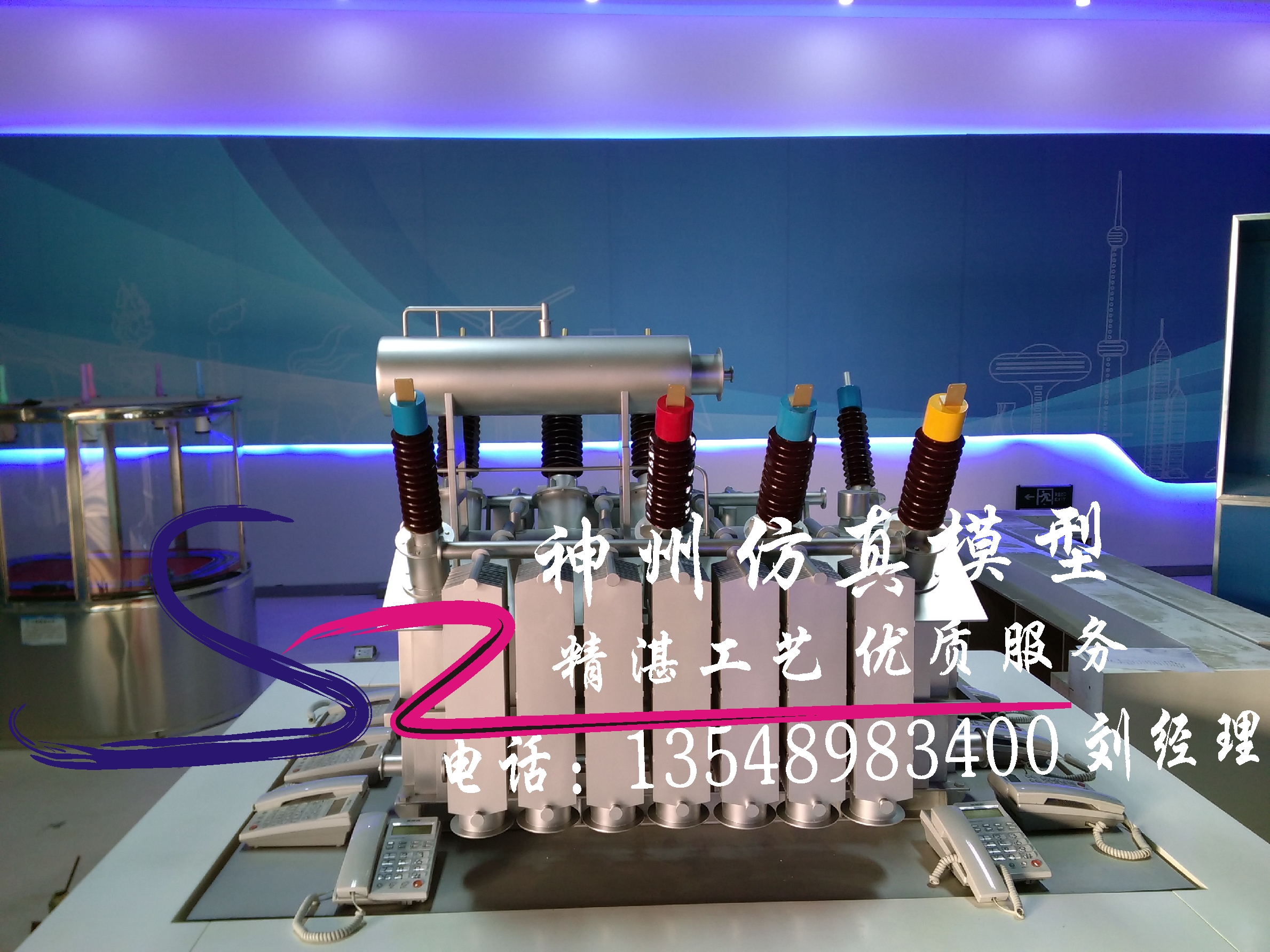 長(zhǎng)沙變壓器模型、少油斷路器模型、東北核電站模型、水電站電氣模型