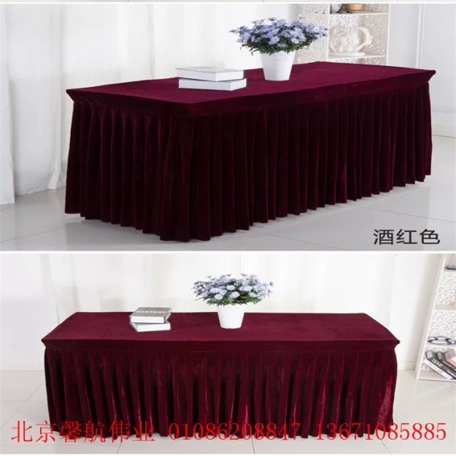 金絲絨桌子套家具套加工定做廠家直