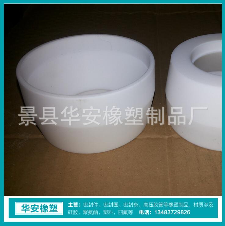 河北供應(yīng) 壓片機(jī)配件 密封圈 防塵圈 接油環(huán) * 物美價(jià)廉