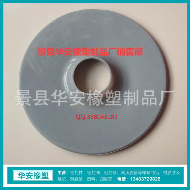 河北廠家供應(yīng) 離心機配件 密封圈 容器室密封圈 橡膠密封件 熱賣