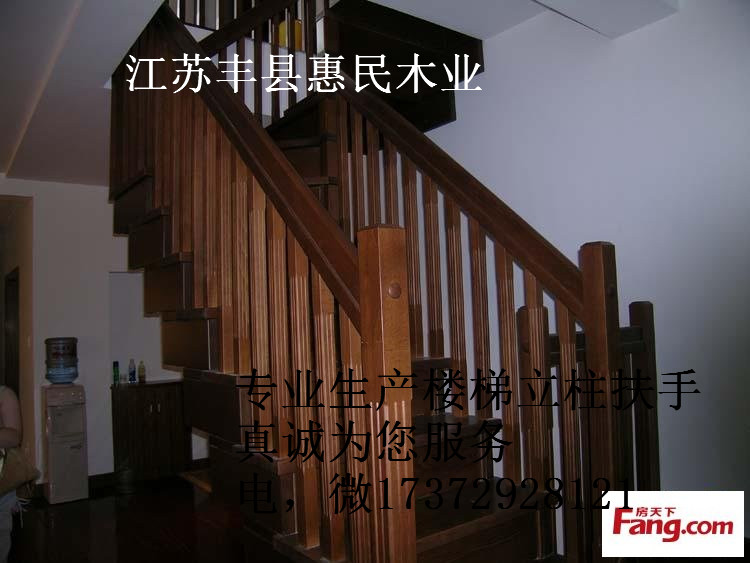 實木樓梯立柱，實木立柱價格生產(chǎn)商，，實木立柱，實木立柱生產(chǎn)廠