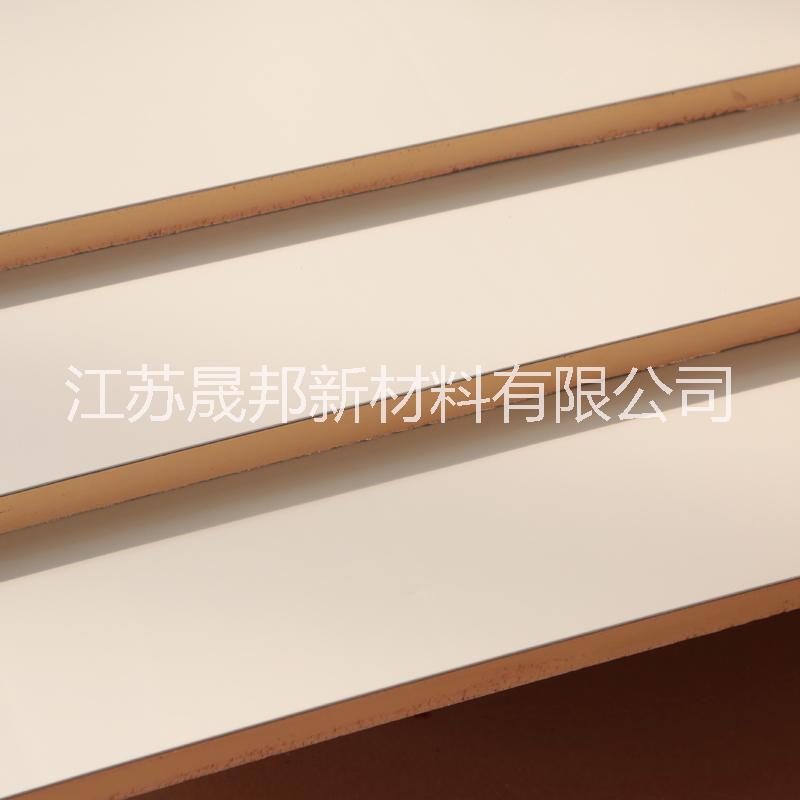 江蘇晟邦*酚醛雙面彩鋼復(fù)合風(fēng)管 晟邦地鐵*酚醛雙面彩鋼復(fù)合風(fēng)管