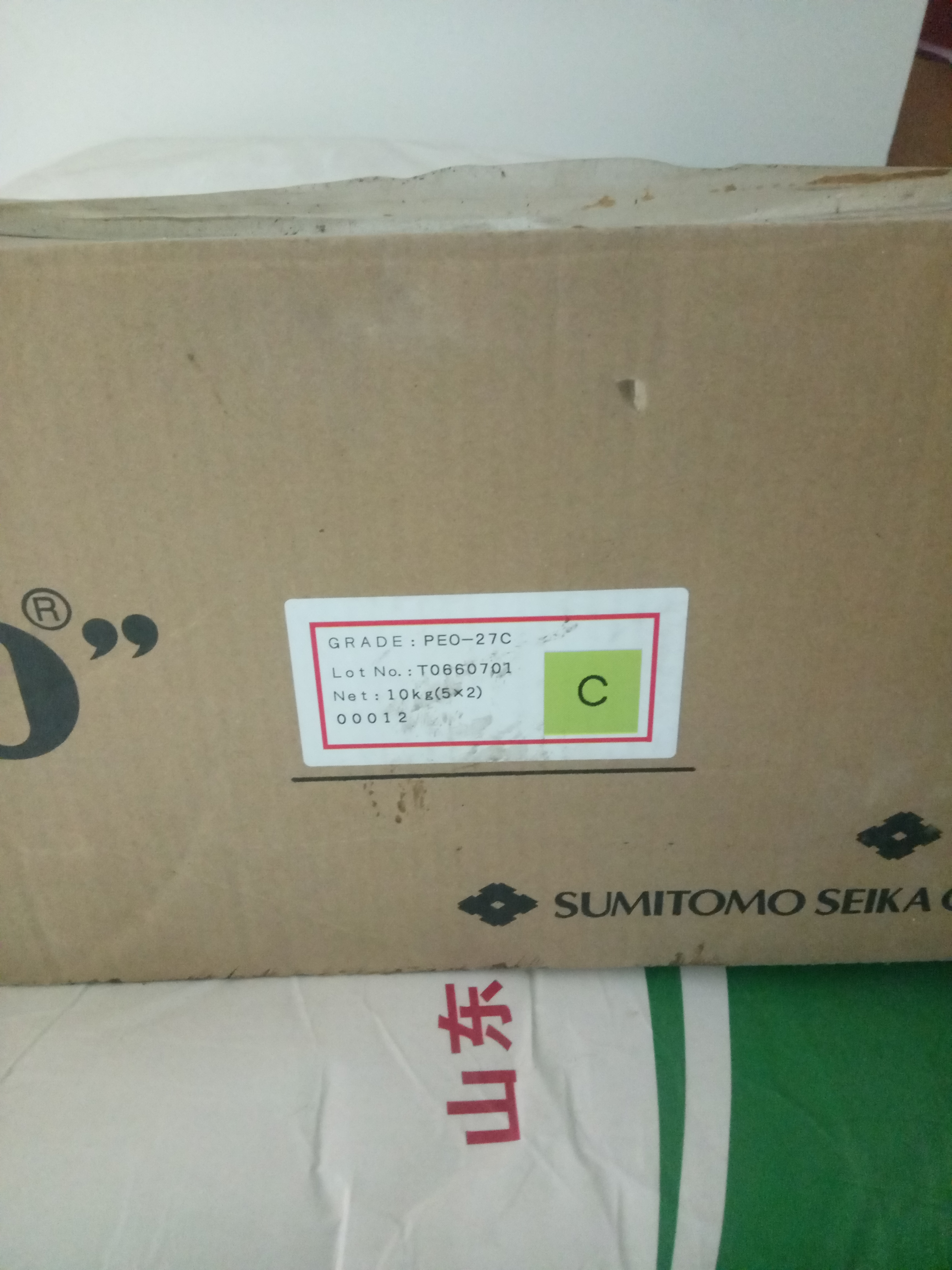 洛陽砂漿新配方聚*PEO日本住友聚*日本住友*