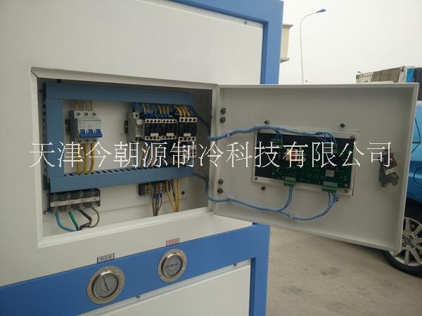 天津8匹冷水機(jī)_天津工業(yè)冷水機(jī)_天津冷水機(jī)組_天津冷水機(jī)廠家