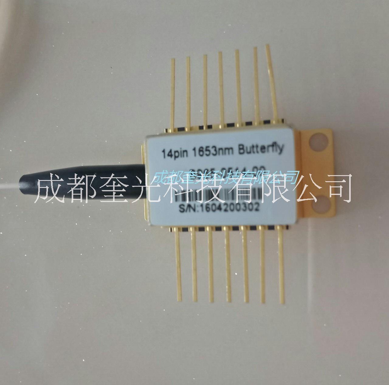 1512nmDFB 蝶形激光器