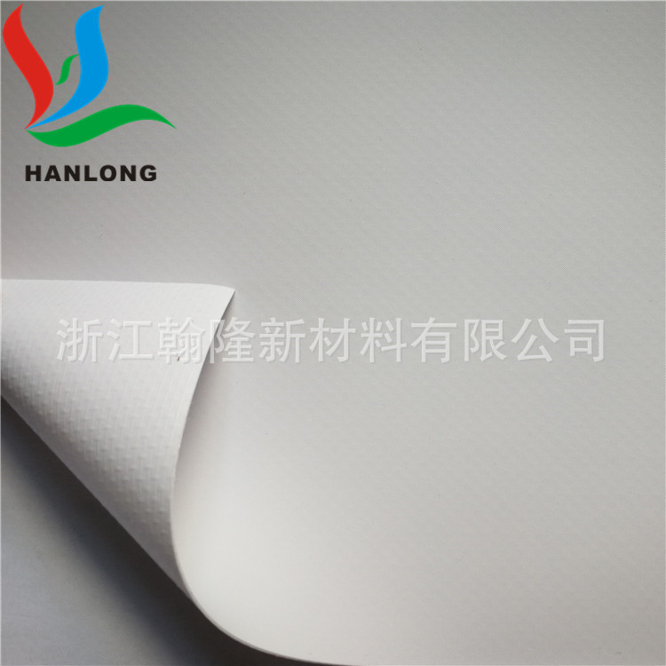 18*18白色質(zhì)軟、環(huán)保pvc夾網(wǎng)布、帳篷面料