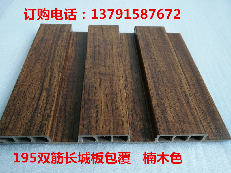 福州204*12生態(tài)木覆膜長城板批發(fā)在哪
