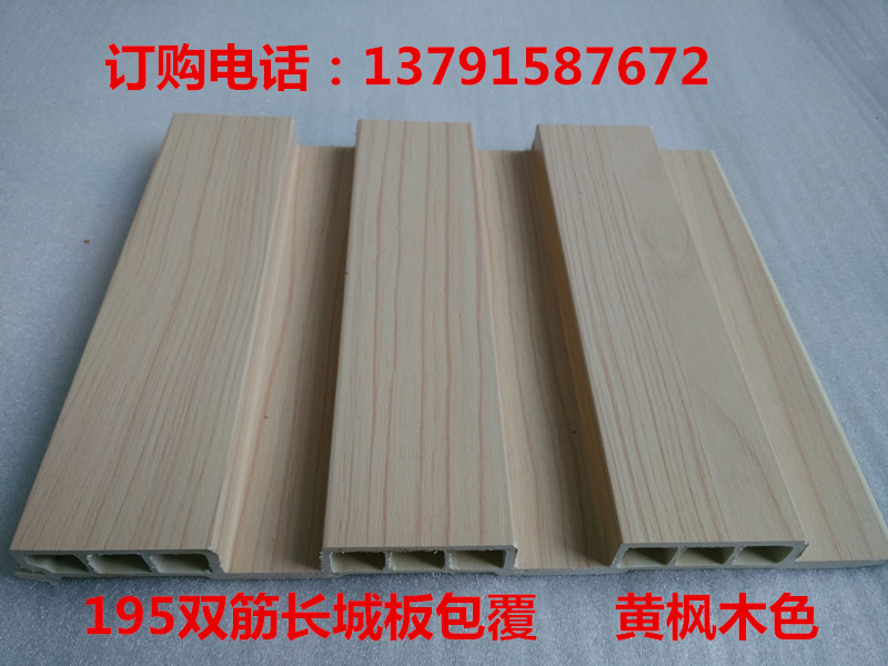 福州204*12生態(tài)木覆膜長城板批發(fā)在哪