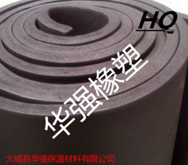 廠家直銷熱賣貨真價(jià)實(shí) B2級保溫阻燃材料 橡塑海綿板 橡塑保溫板