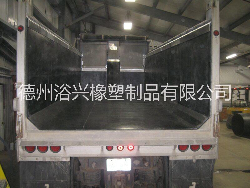 全國自卸車廂襯板廠家自卸車廂襯板廠家|車廂襯板批發(fā)