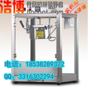 鄭州球形爆米花機(jī)多少錢一臺(tái)