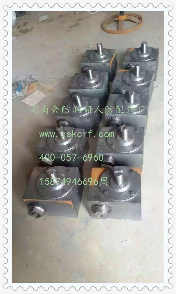 YTC63-4齒輪減速電動(dòng)機(jī) 人防配件 人防地鐵門配件 DQ350電動(dòng)啟閉機(jī) ZA型蝸輪減速器