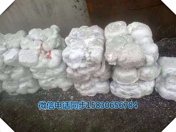 苯板化坨機(jī)泡沫EPS化坨機(jī)，聚苯板化料機(jī)