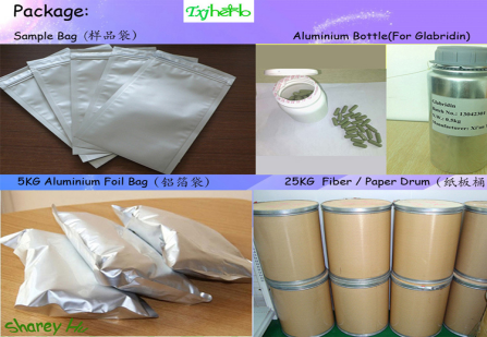 廠家供應(yīng) 甘草提取物 甘草浸膏粉  優(yōu)質(zhì)無(wú)糖甜味劑 老年食品甜味劑