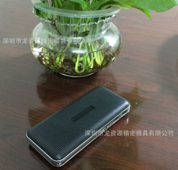 模具廠家現貨供應 小錢包移動電源殼 深圳注塑模具