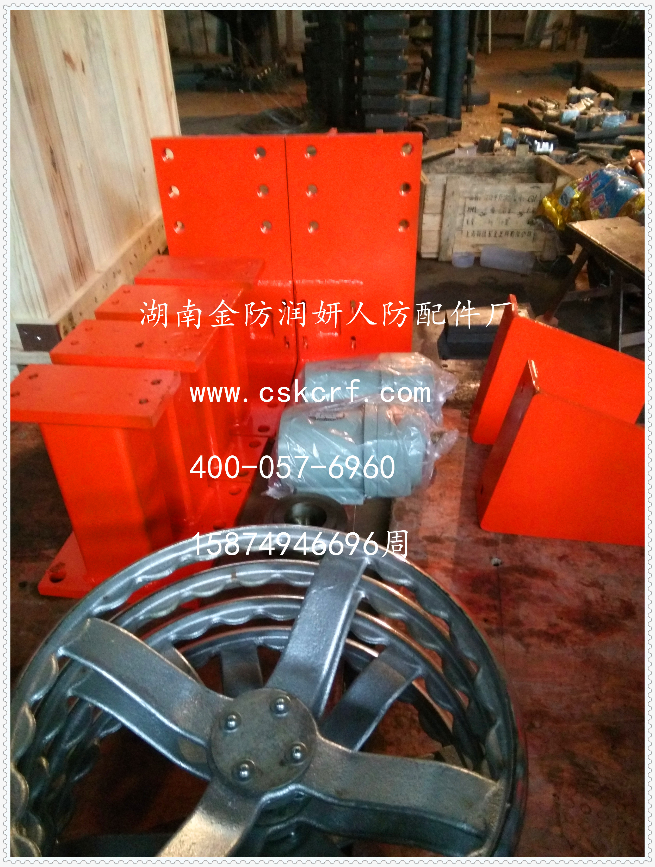 YTC63-4齒輪減速電動(dòng)機(jī) 人防配件 人防地鐵門配件 DQ350電動(dòng)啟閉機(jī) ZA型蝸輪減速器