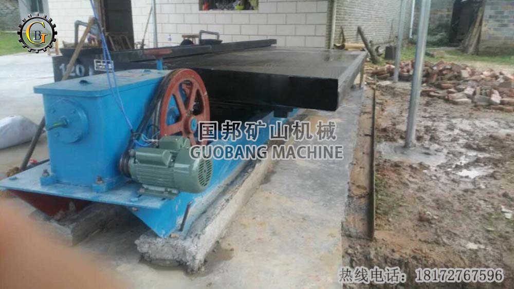 選礦搖床 6-S大槽鋼搖床供應(yīng)水選玻璃鋼搖床