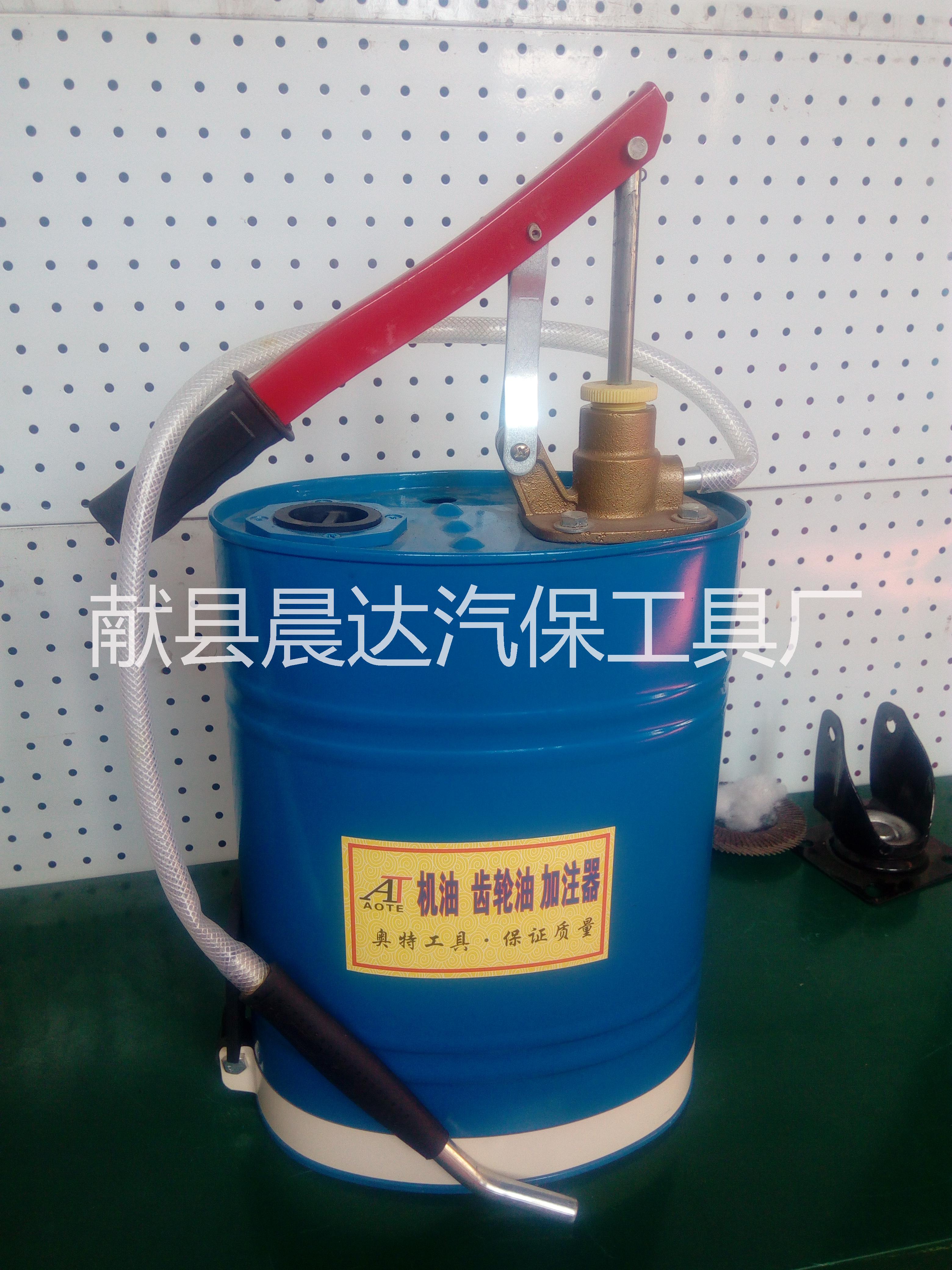 桶式機(jī)油加注器 機(jī)油桶子 手壓/手搖式機(jī)油加注器