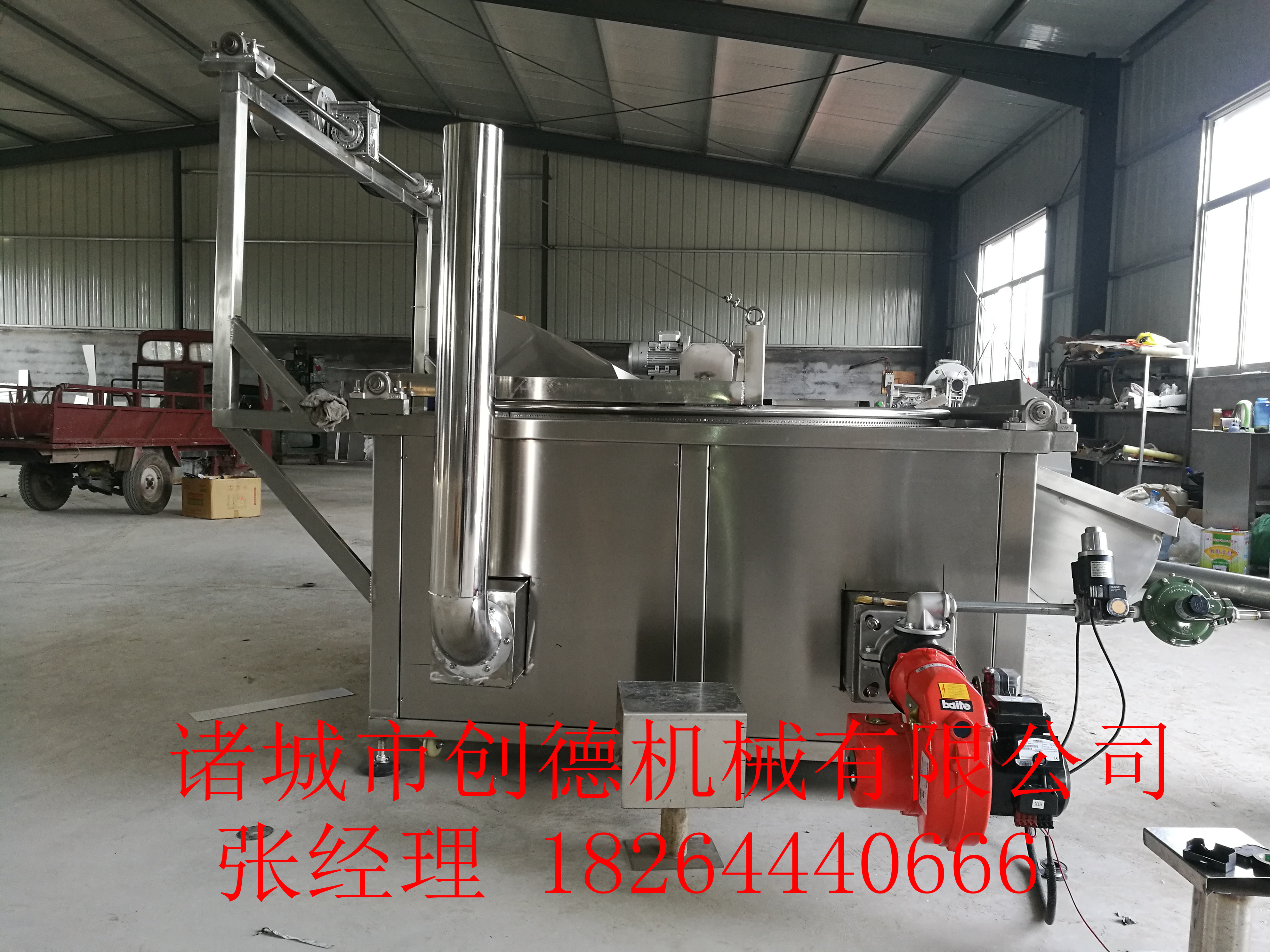 供應(yīng) 魚(yú)類(lèi)油炸機(jī)、休閑食品油炸機(jī)創(chuàng)德廠家直銷(xiāo)