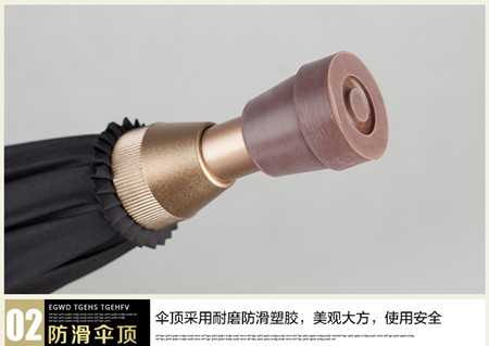 拐杖傘老人傘多功能可分離加固長(zhǎng)柄傘防滑登山戶外手杖晴雨傘