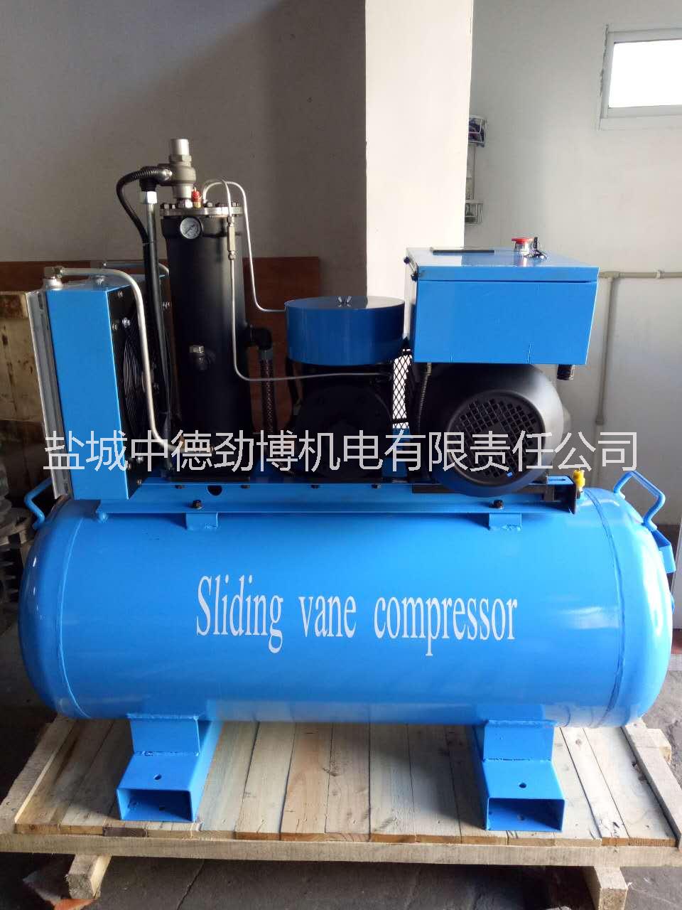 供應(yīng)滑片式空氣壓縮機(jī)