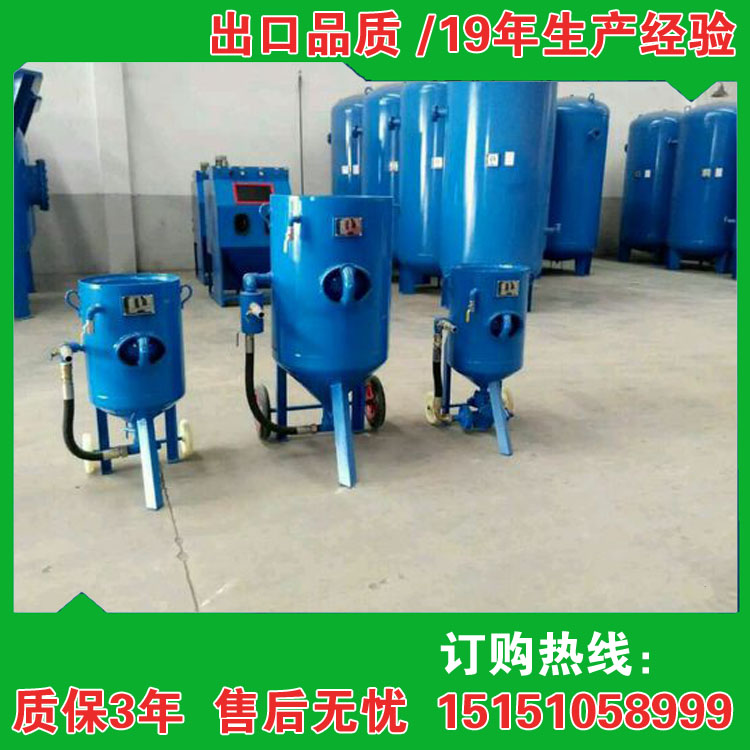 噴砂房，噴丸房，噴砂房價格，噴砂房廠家，噴沙房，打砂房，打沙房廠
