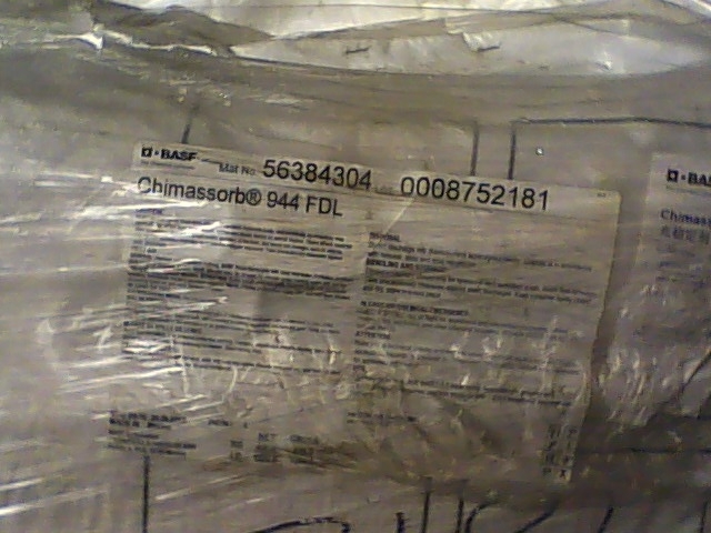 供應(yīng)巴斯夫光穩(wěn)定劑UV328 巴斯夫BASF光穩(wěn)定劑UV328