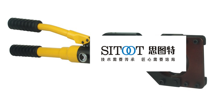 YP-75液壓電纜剪 YP-75整體式液壓線纜剪 電線剪切銅鋁線 斷線鉗75mm電工工具