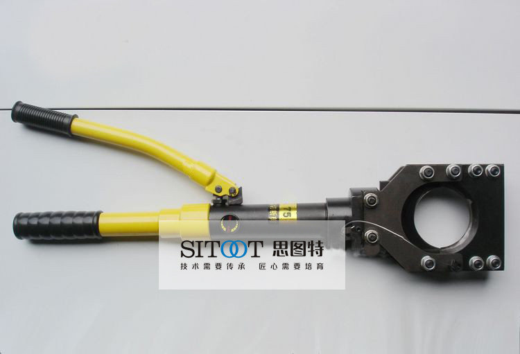 CC-75液壓電纜剪 CC-75整體液壓電纜剪 線纜* 剪線鉗 斷線鉗 電纜剪線鉗75mm CC-75液壓電纜剪