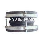 橡膠接頭專業(yè)定制廠家鞏義弘盛管道