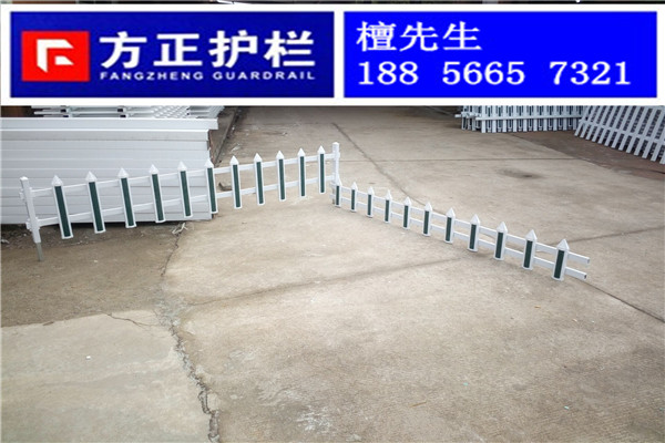 新農(nóng)村草坪綠化圍欄 PVC草坪綠化護(hù)欄廠家 PVC護(hù)欄廠家直銷