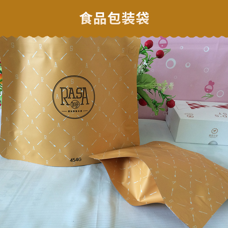 云南面條包裝袋 價(jià)格、批發(fā)、報(bào)價(jià)【潮州市潮安區(qū)金石恒星包裝廠13539358594 】