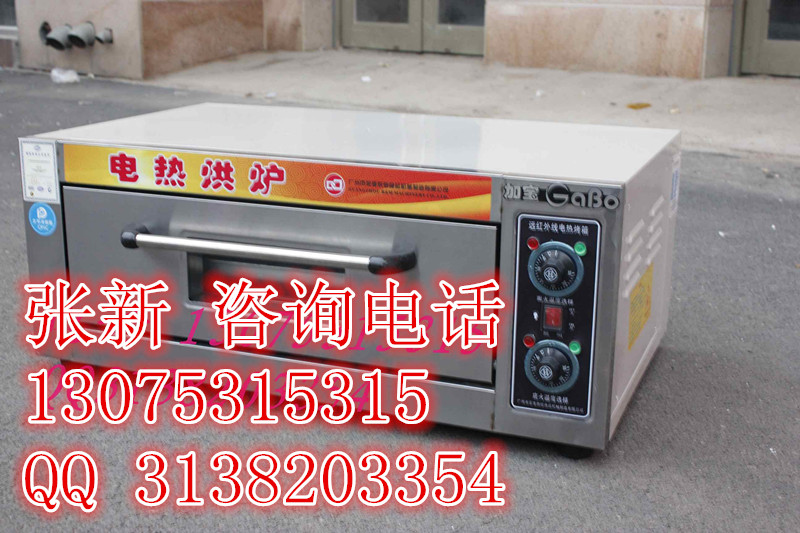 濟(jì)南三麥烤箱價格