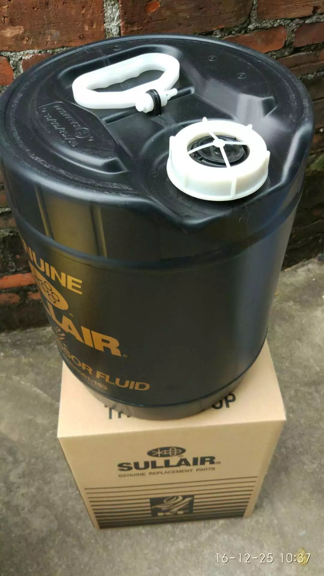 壽力 24KT   sullair壓縮機油  潤滑油