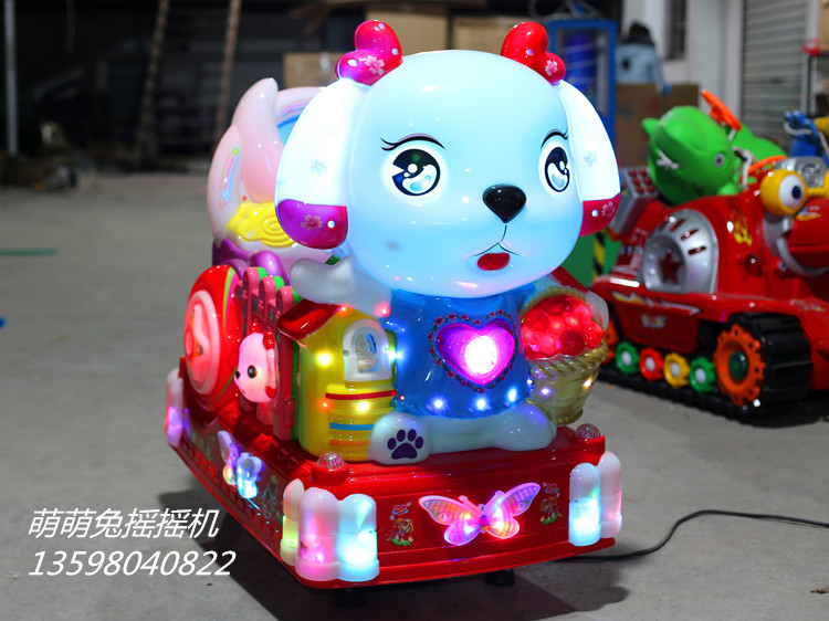濟源兒童搖搖車彈珠機*廠家直銷