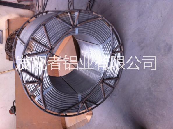 發(fā)現(xiàn)者供應脫氧鋁線