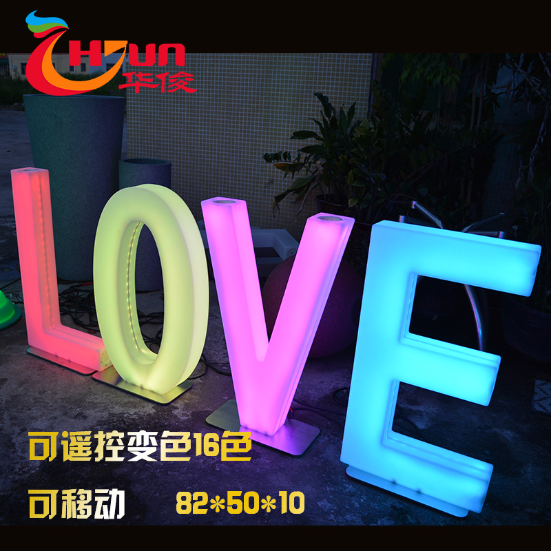 廠家直銷(xiāo) 廣告字燈箱 LED發(fā)光字母數(shù)字 通體發(fā)光字 廣告字燈箱  LED發(fā)光字母數(shù)字