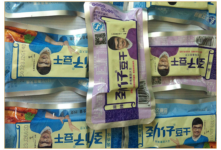 云南面條包裝袋 價(jià)格、批發(fā)、報(bào)價(jià)【潮州市潮安區(qū)金石恒星包裝廠13539358594 】