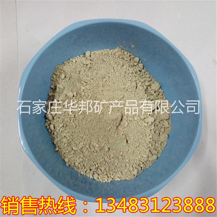 廠家直銷 電氣石負(fù)離子粉 遠(yuǎn)紅外能量粉 正品* 如假包換