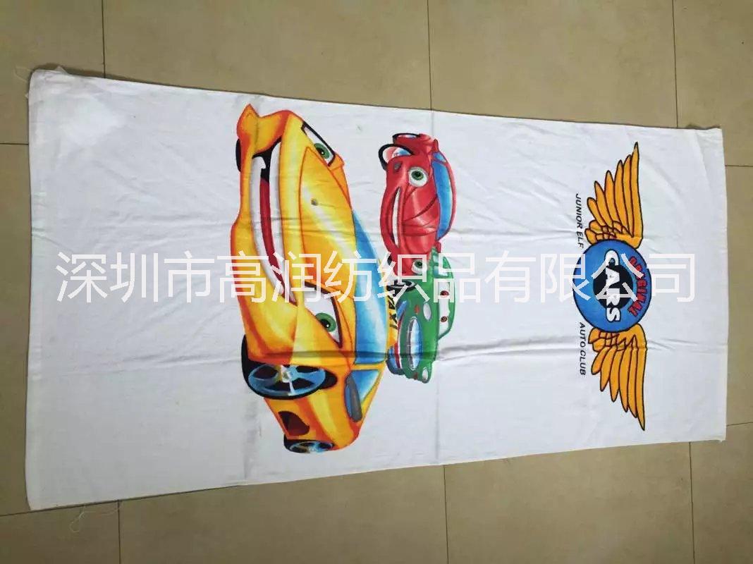 印花浴巾 割絨活性印花浴巾 印花浴巾廠家 印花浴巾批發(fā)