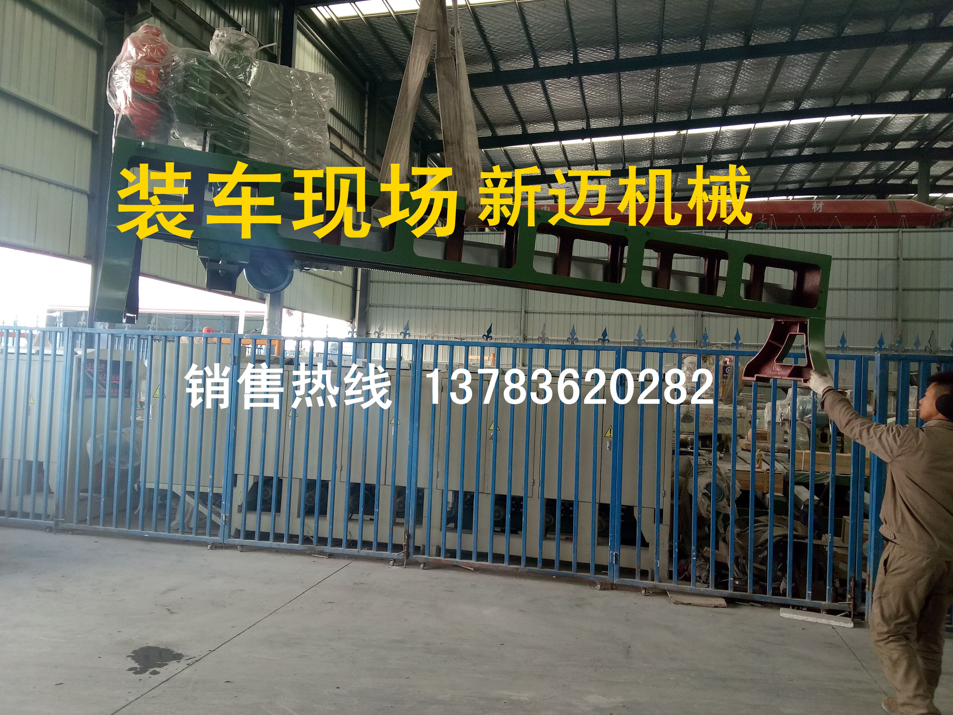 新邁，石材手搖切邊機(jī)，好用的石材切邊機(jī)，可加工任何石材