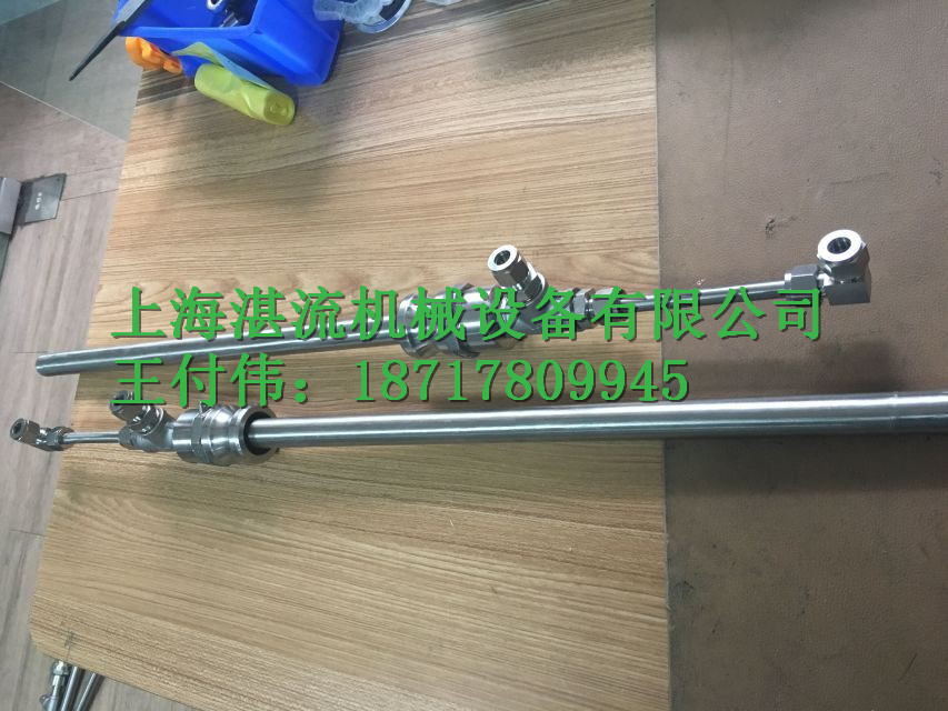 脫硝噴槍 湛流脫硝噴槍 池內(nèi)脫硝噴槍 脫硝噴槍 *噴槍