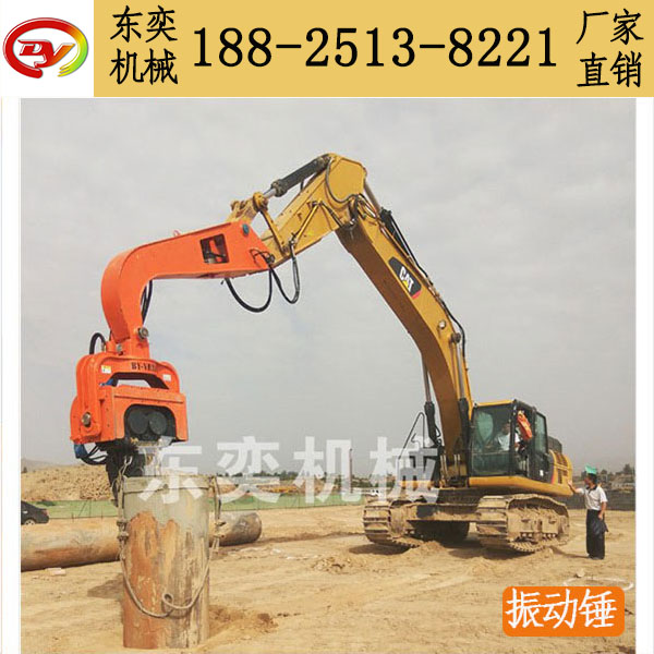 打樁機(jī)*改裝 挖掘機(jī)震動(dòng)打樁錘安裝報(bào)價(jià)