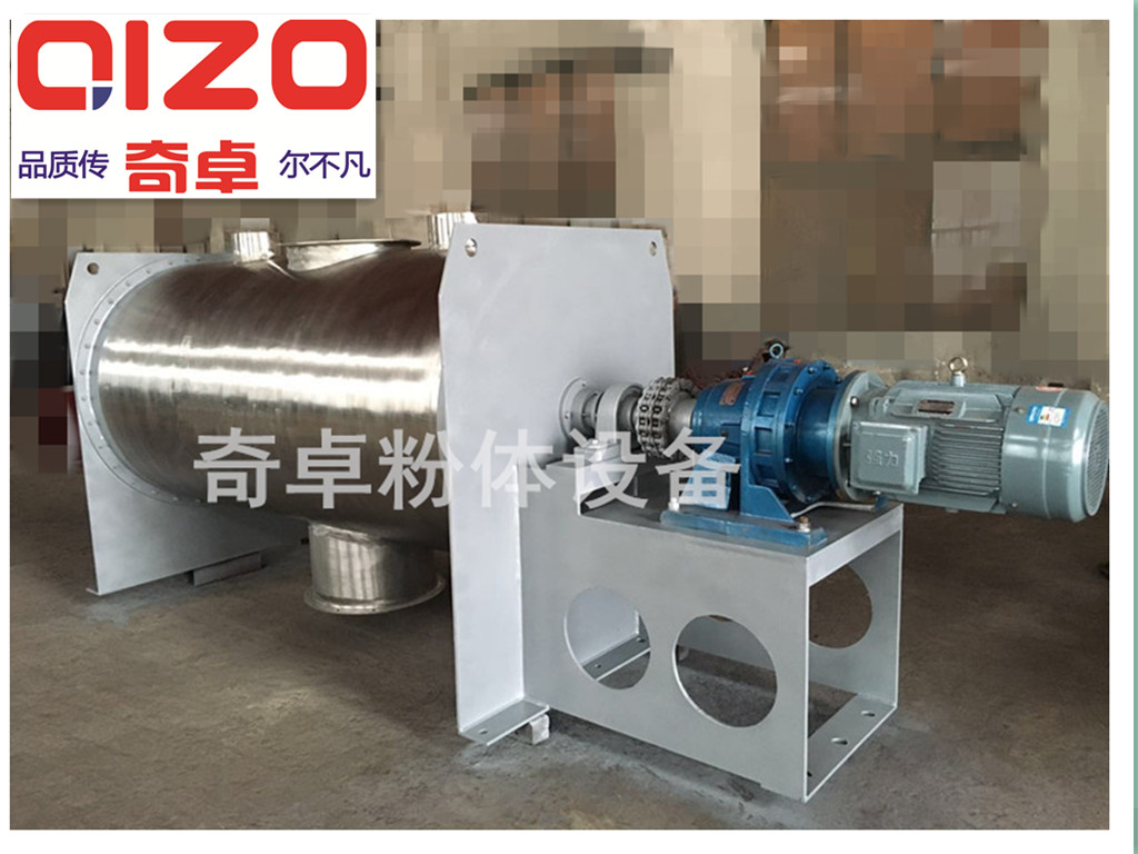 油田土壤改良劑混合機(jī)奇卓粉體設(shè)備 品質(zhì)保證技術(shù)*