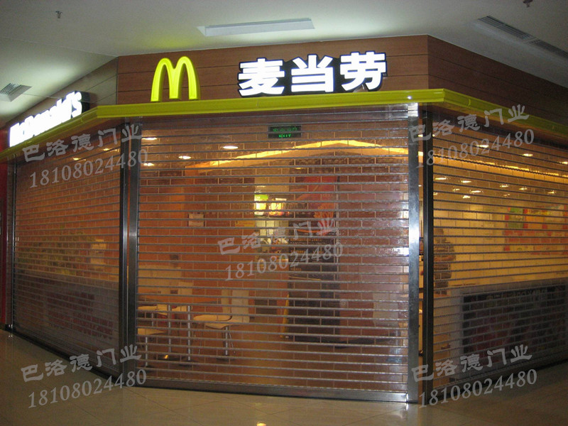 郫縣廠家水晶門報(bào)價(jià)維修