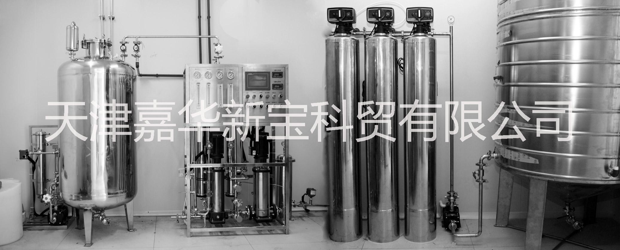 二級(jí)反滲透制藥用水純化水設(shè)備