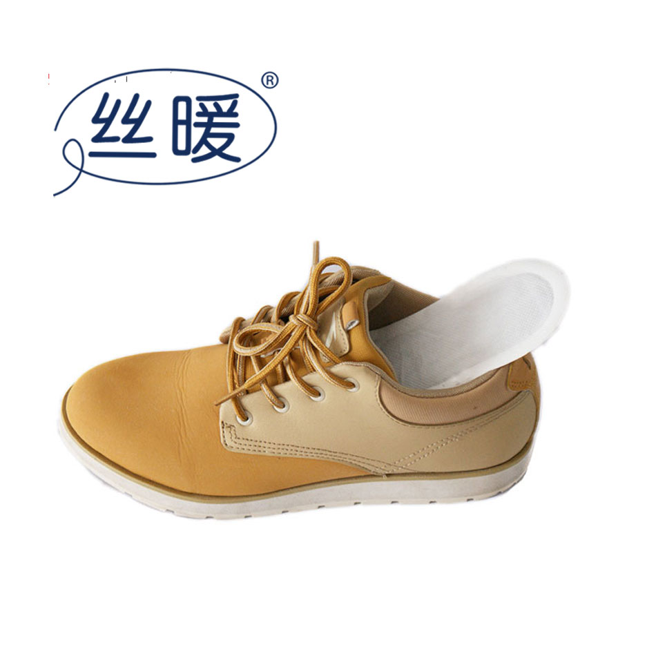暖鞋墊暖足貼發(fā)熱鞋墊長(zhǎng)款暖貼寶寶貼自發(fā)熱足底暖足墊暖腳寶暖腳貼