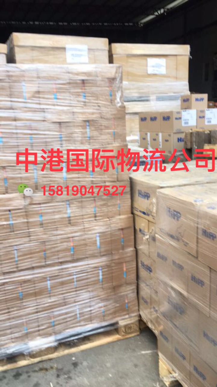 進(jìn)口奶粉 荷蘭牛蘭 美贊臣 愛他美 A2 德運(yùn) 新西蘭 雅培 等奶粉